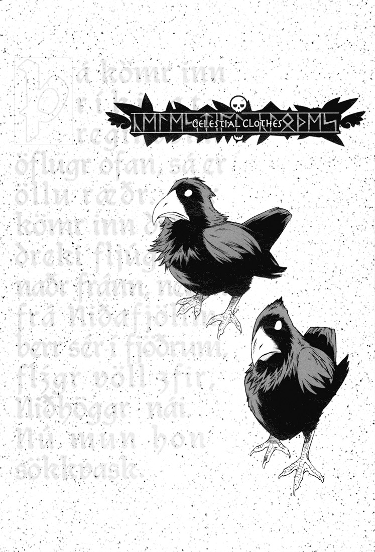Celestial Clothes L'aurore et le garçon 第5页