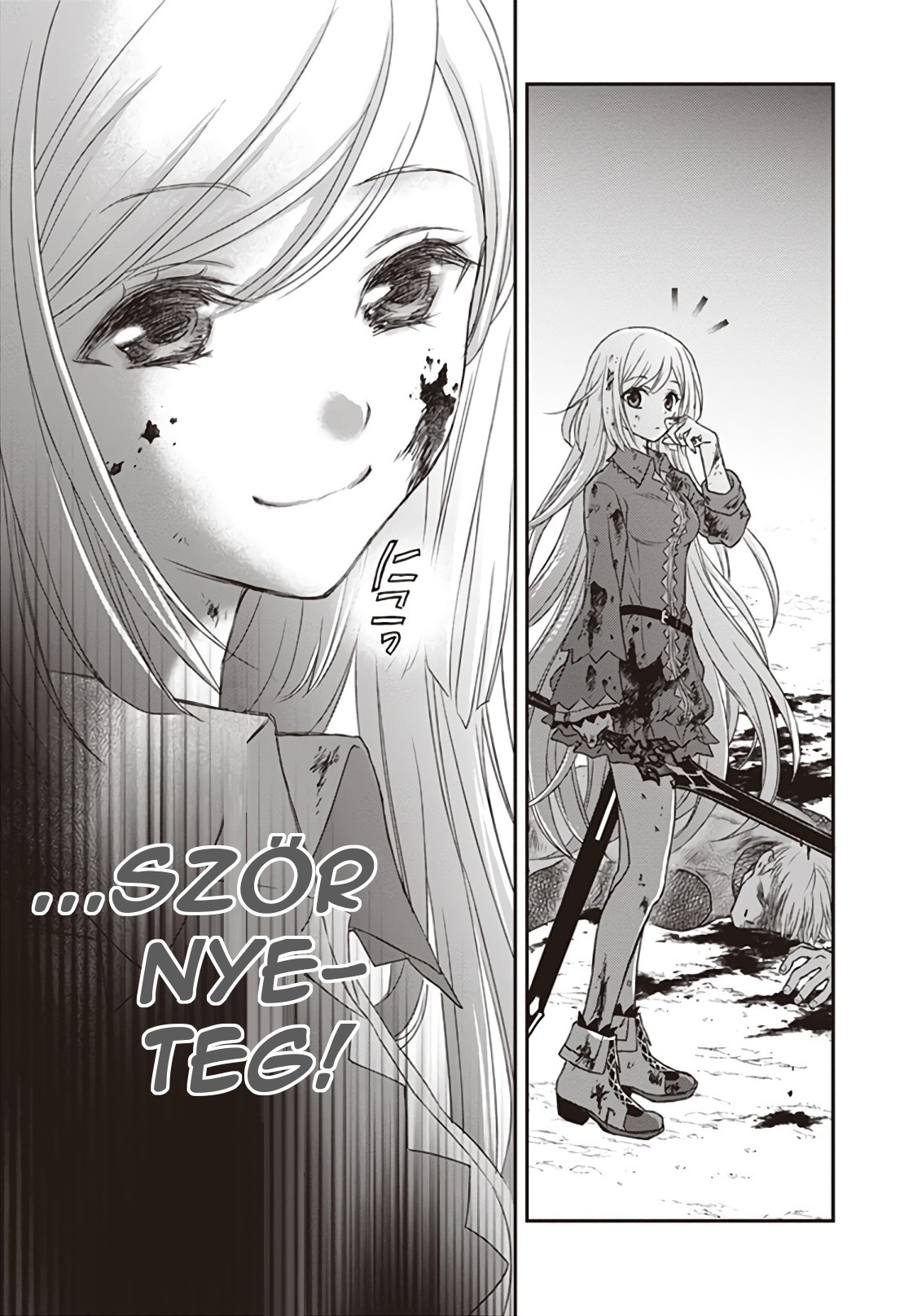 Shinigami ni Sodaterareta Shoujo wa Shikkoku no Tsurugi o Mune ni Idaku A Lány, aki a Halál nevelt fel 第20页
