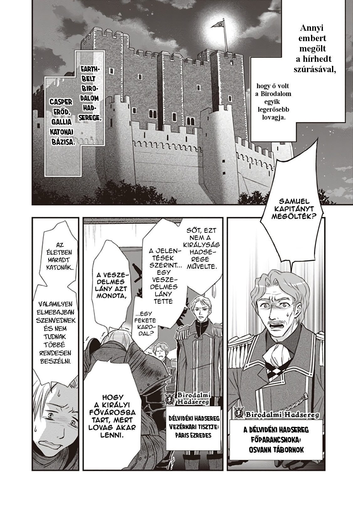 Shinigami ni Sodaterareta Shoujo wa Shikkoku no Tsurugi o Mune ni Idaku A Lány, aki a Halál nevelt fel 第27页