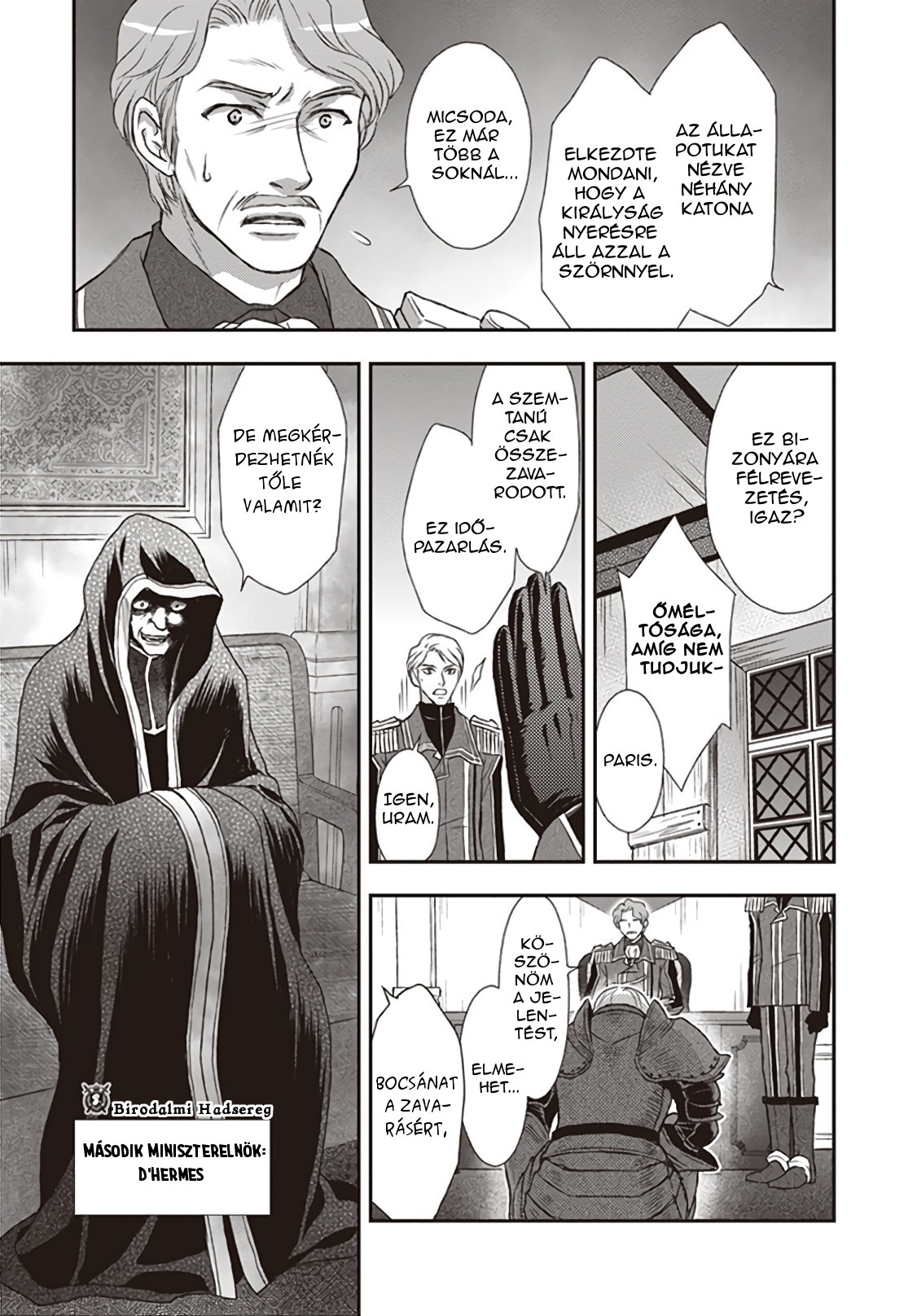 Shinigami ni Sodaterareta Shoujo wa Shikkoku no Tsurugi o Mune ni Idaku A Lány, aki a Halál nevelt fel 第28页
