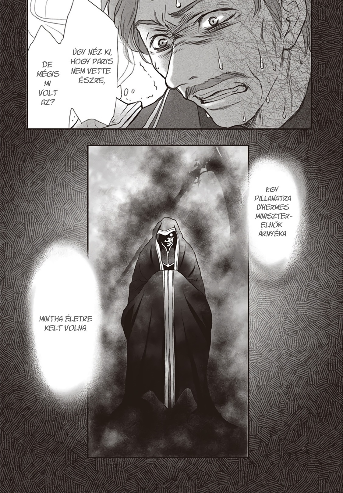 Shinigami ni Sodaterareta Shoujo wa Shikkoku no Tsurugi o Mune ni Idaku A Lány, aki a Halál nevelt fel 第32页