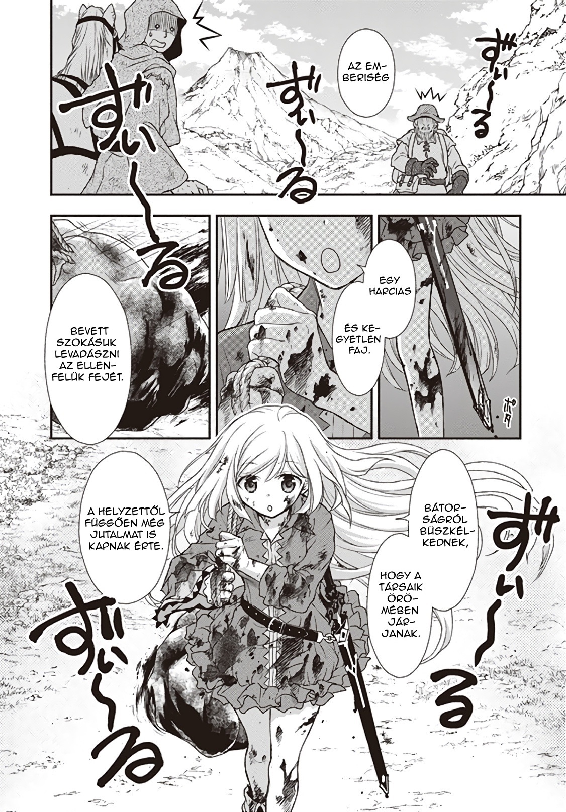 Shinigami ni Sodaterareta Shoujo wa Shikkoku no Tsurugi o Mune ni Idaku A Lány, aki a Halál nevelt fel 第33页
