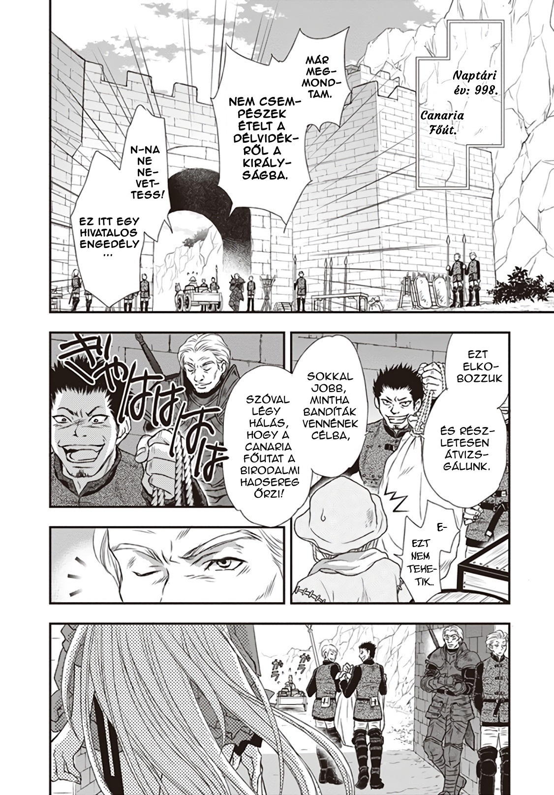 Shinigami ni Sodaterareta Shoujo wa Shikkoku no Tsurugi o Mune ni Idaku A Lány, aki a Halál nevelt fel 第7页