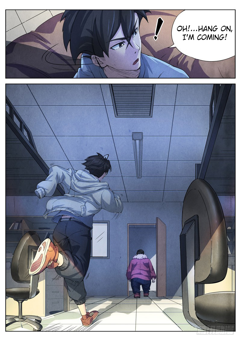 The Missing Gate The Missing Gate Chapter 3 第3页