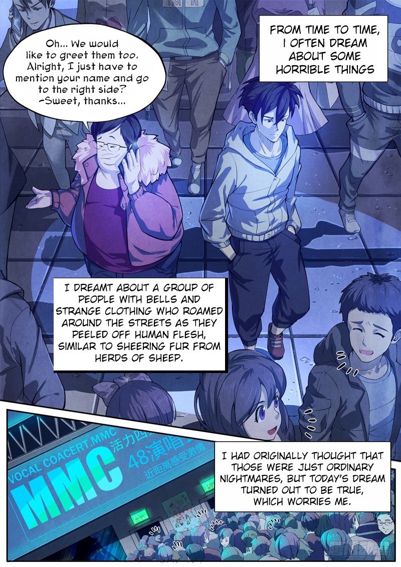 The Missing Gate The Missing Gate Chapter 3 第5页