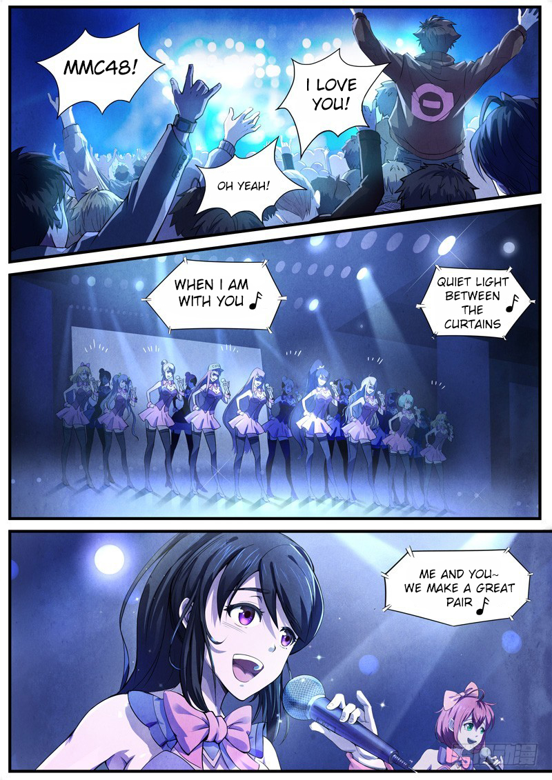 The Missing Gate The Missing Gate Chapter 3 第7页