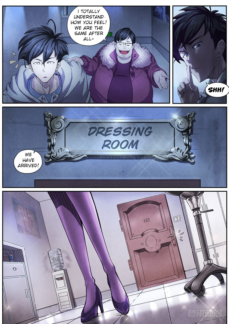 The Missing Gate The Missing Gate Chapter 3 第10页