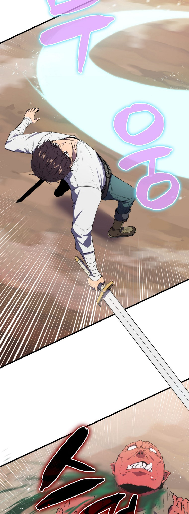 The Slumbering Ranker Vol. 1 Ch. 6 第23页
