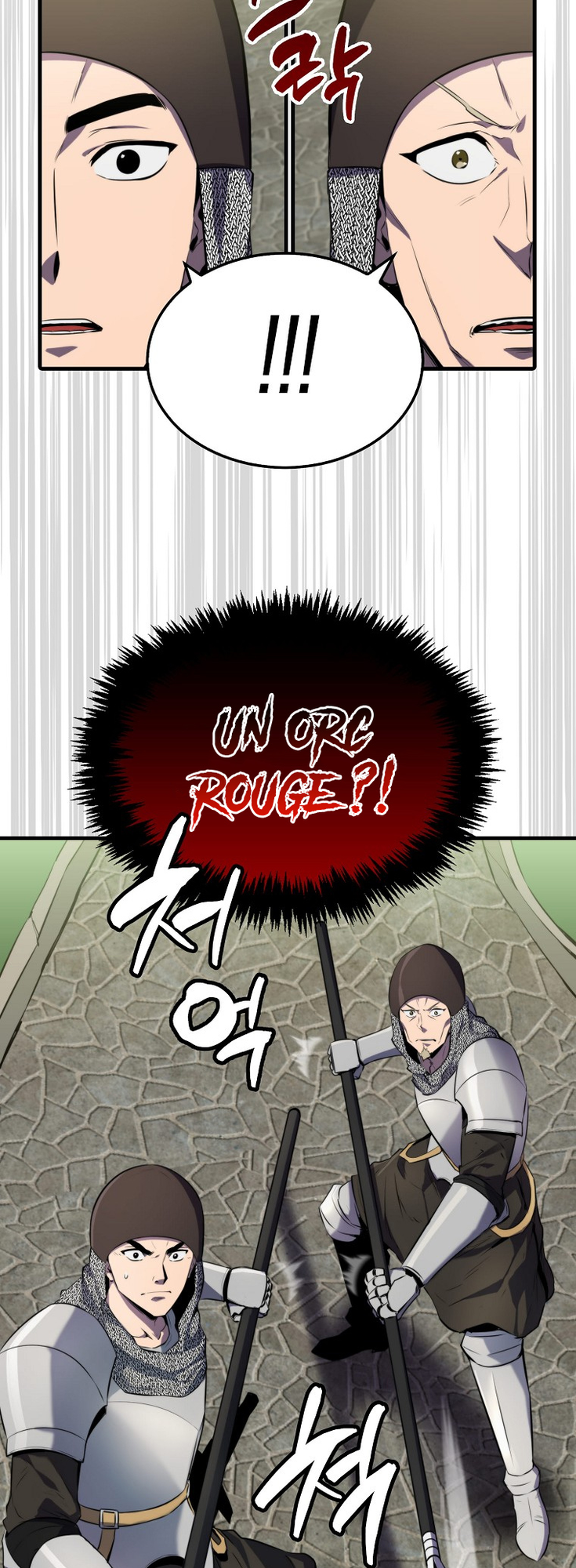 The Slumbering Ranker Vol. 1 Ch. 6 第4页