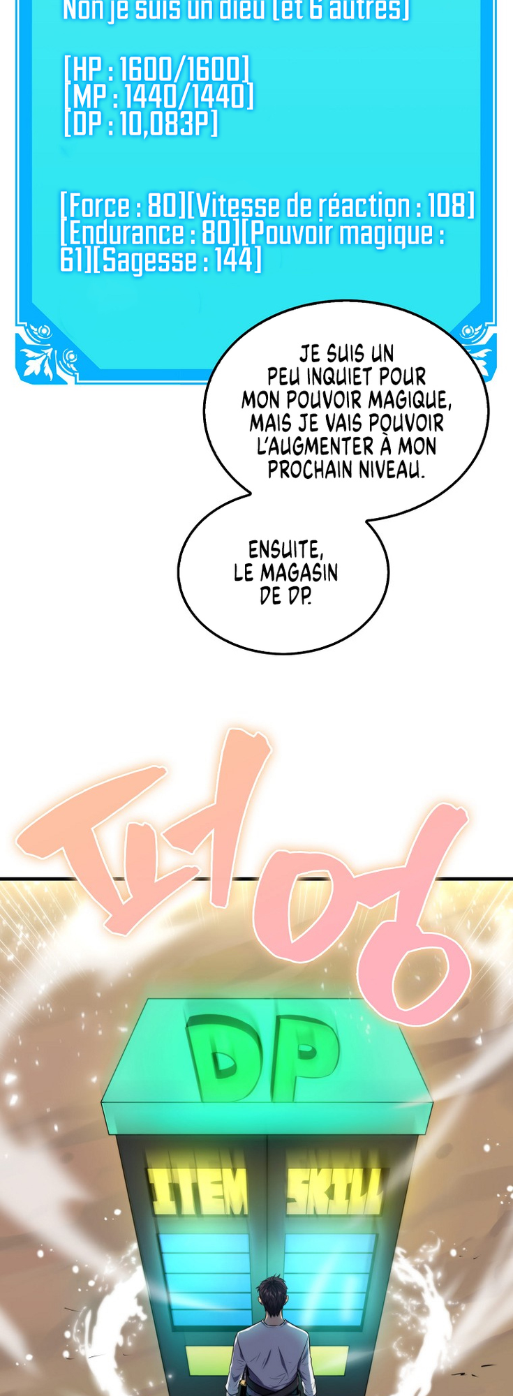 The Slumbering Ranker Vol. 1 Ch. 6 第33页