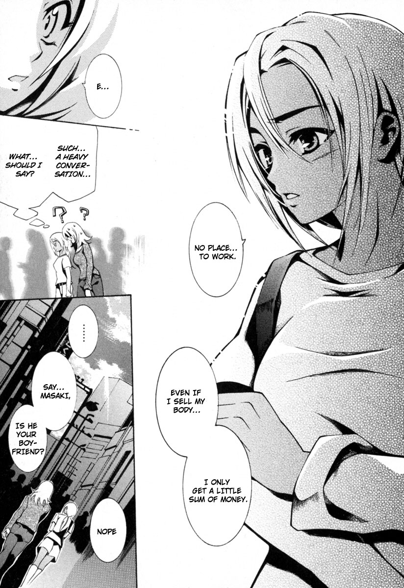 Execution Girl A Girl Burdened With Sins 第20页