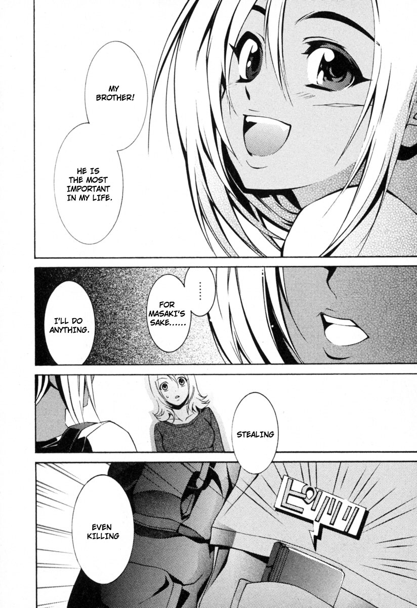 Execution Girl A Girl Burdened With Sins 第21页