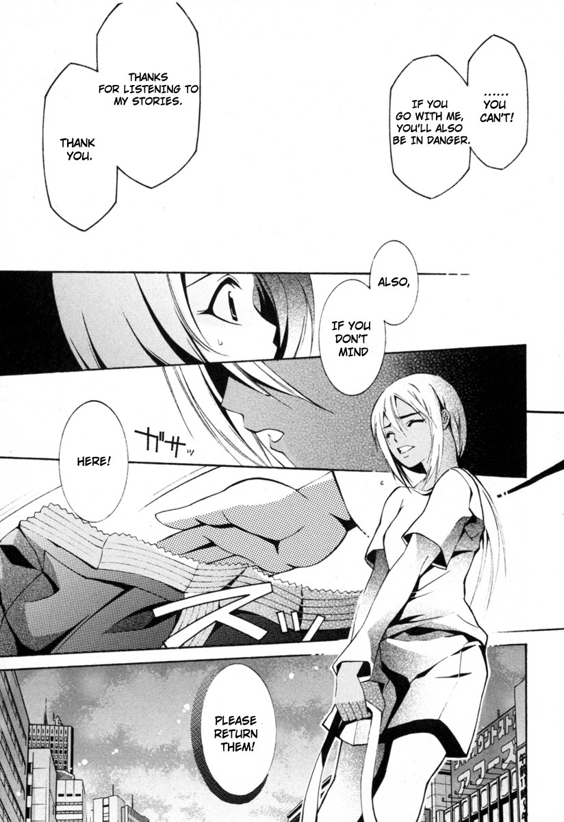 Execution Girl A Girl Burdened With Sins 第24页