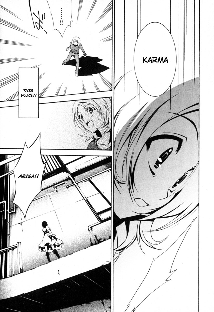 Execution Girl A Girl Burdened With Sins 第30页