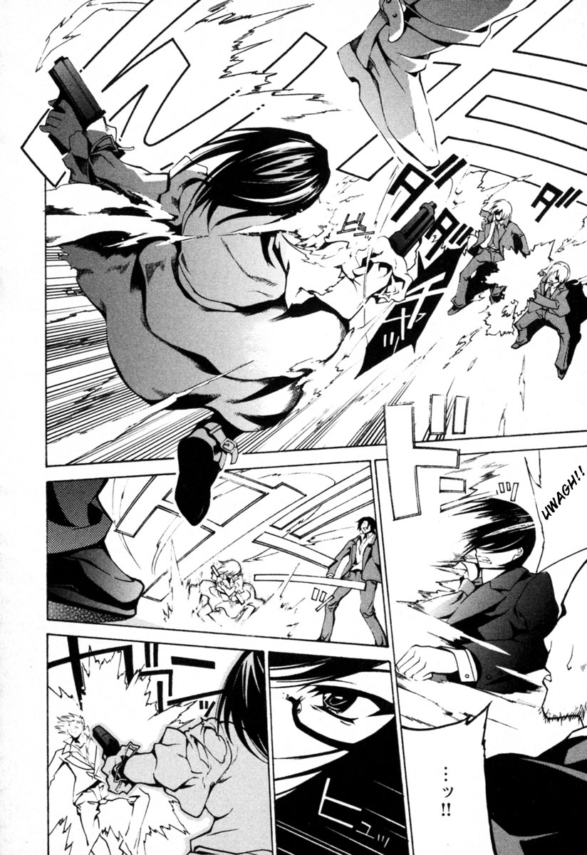 Execution Girl A Girl Burdened With Sins 第36页
