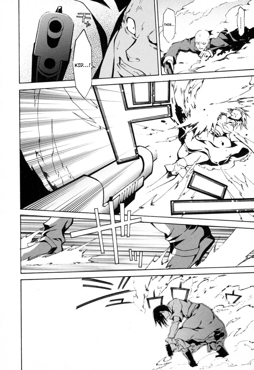 Execution Girl A Girl Burdened With Sins 第38页