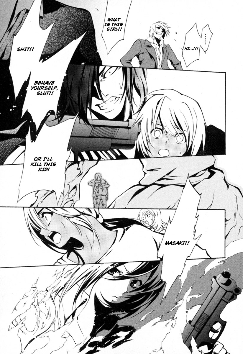Execution Girl A Girl Burdened With Sins 第41页