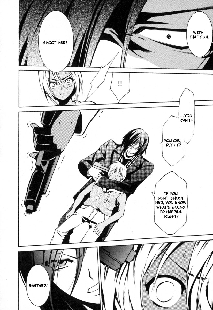 Execution Girl A Girl Burdened With Sins 第48页