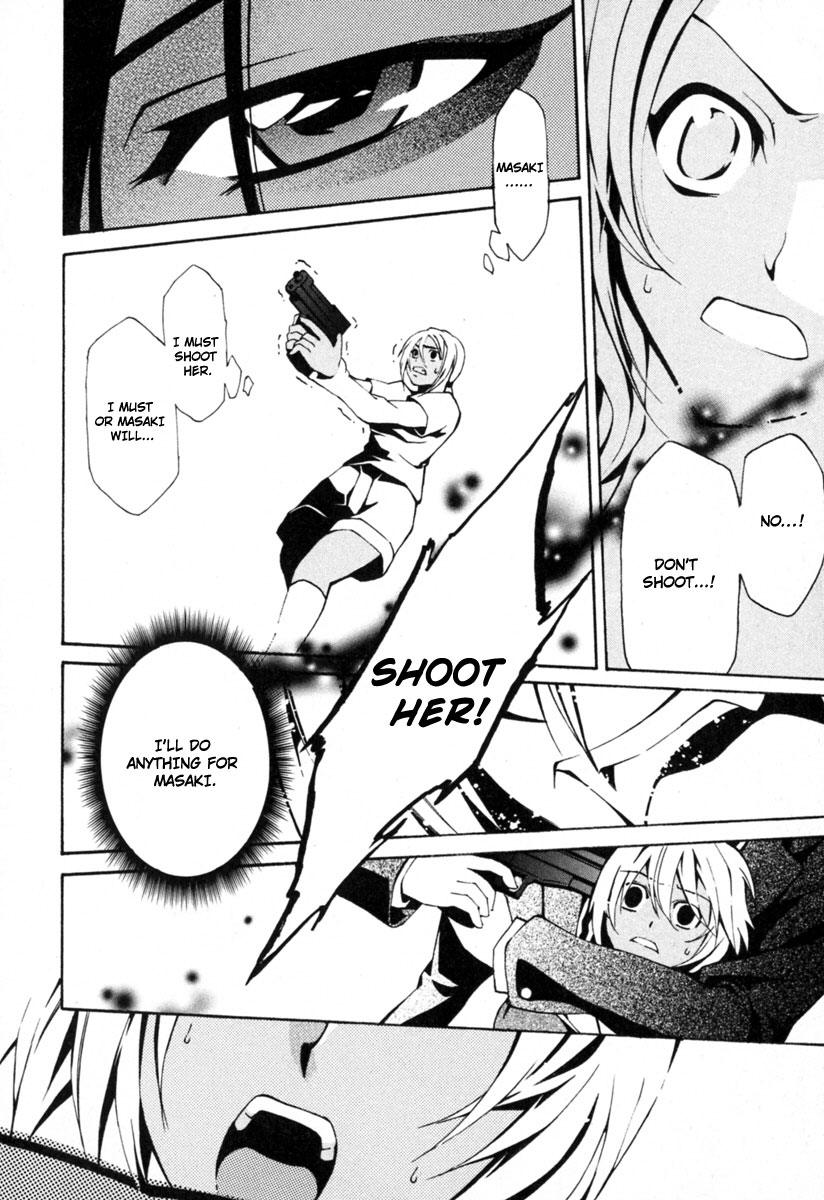 Execution Girl A Girl Burdened With Sins 第50页