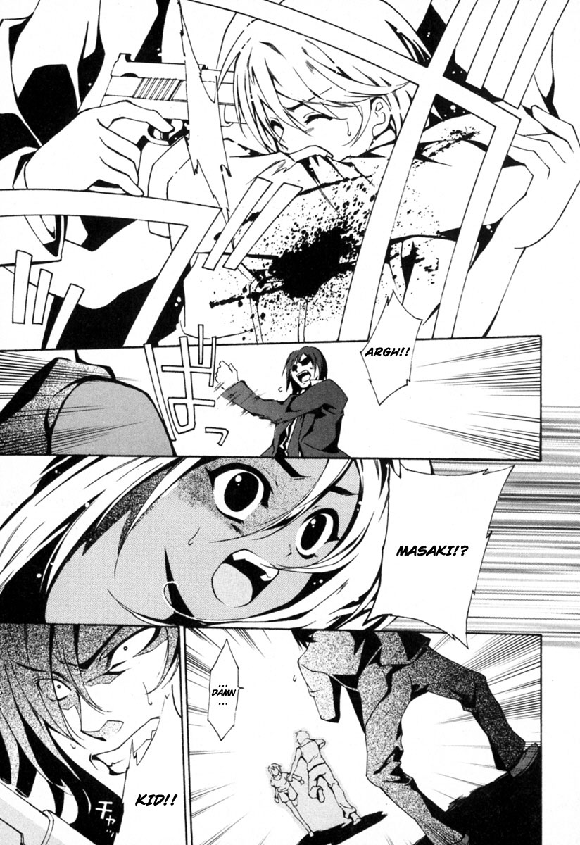 Execution Girl A Girl Burdened With Sins 第51页