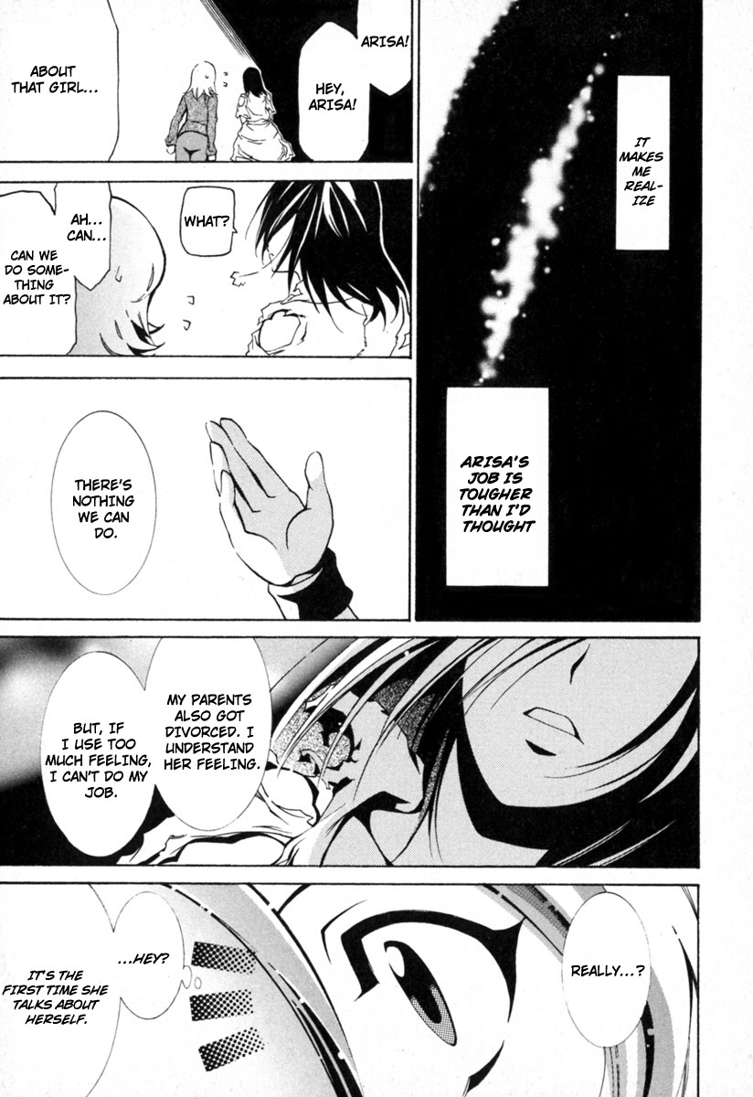 Execution Girl A Girl Burdened With Sins 第59页