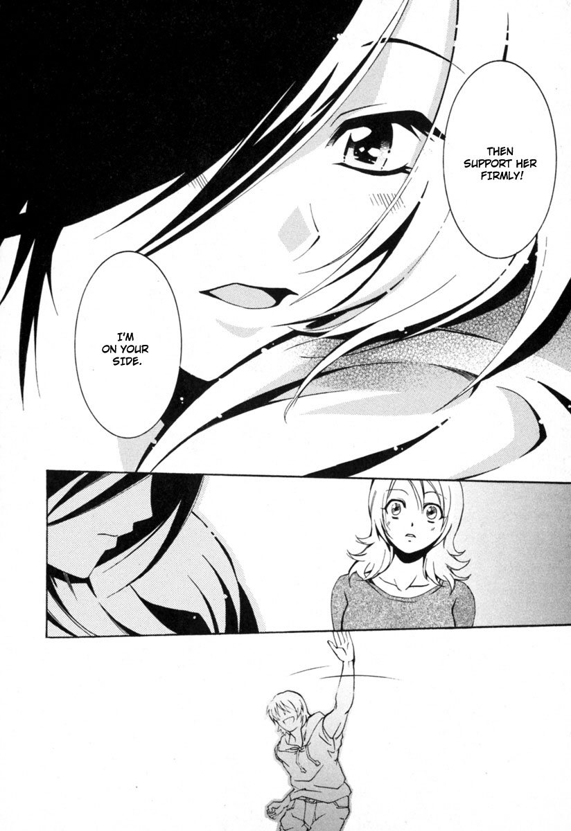 Execution Girl A Girl Burdened With Sins 第62页