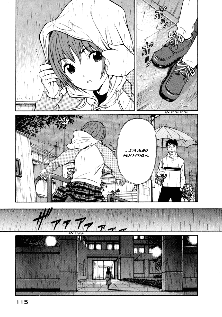 Shion no Ou A Cold Move 第27页