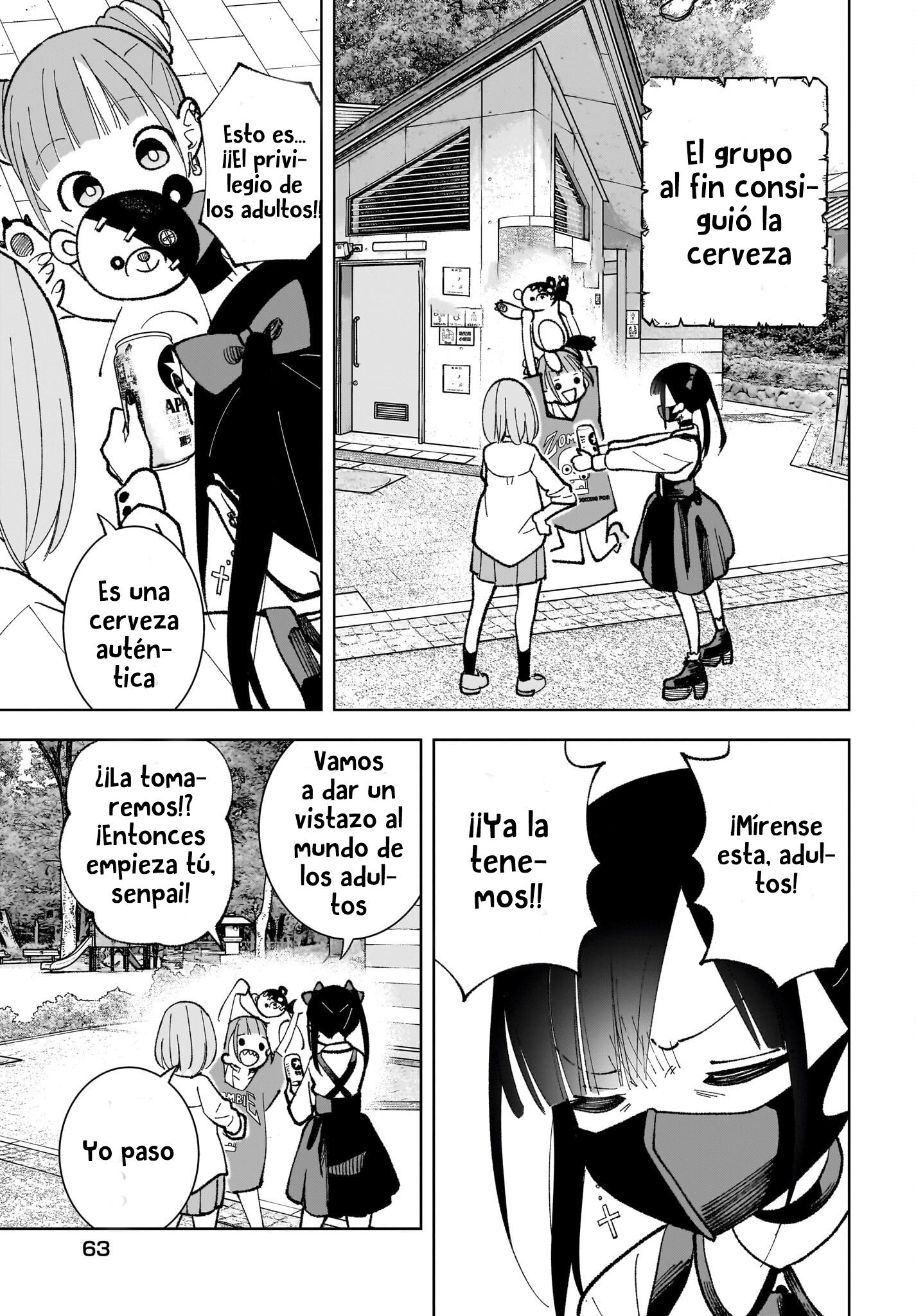 Sutochiru Vol. 1 Ch. 1 第29页