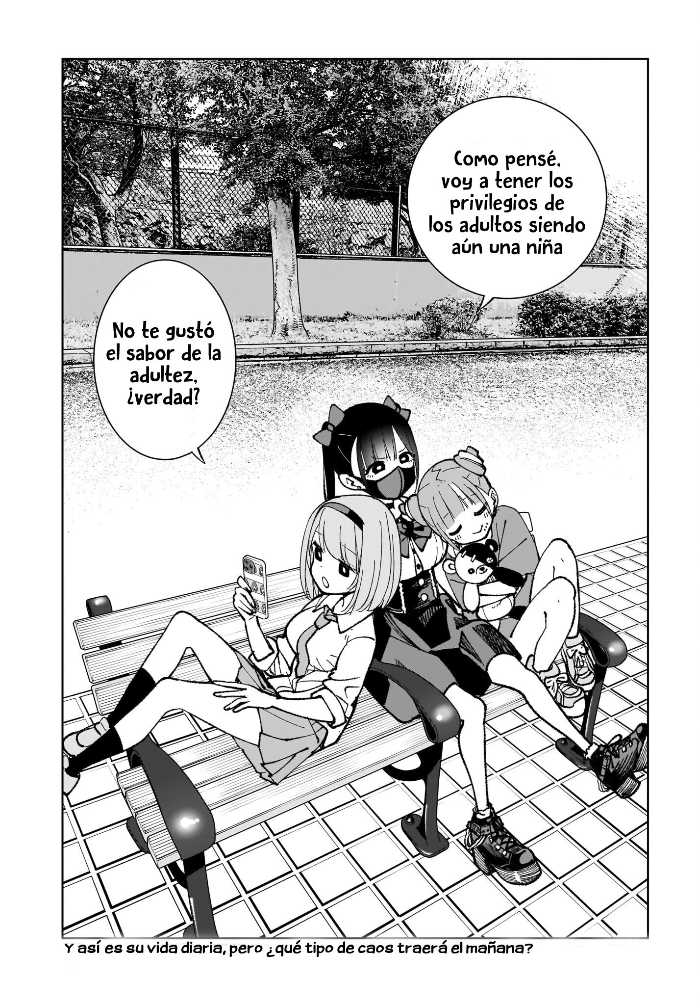 Sutochiru Vol. 1 Ch. 1 第33页