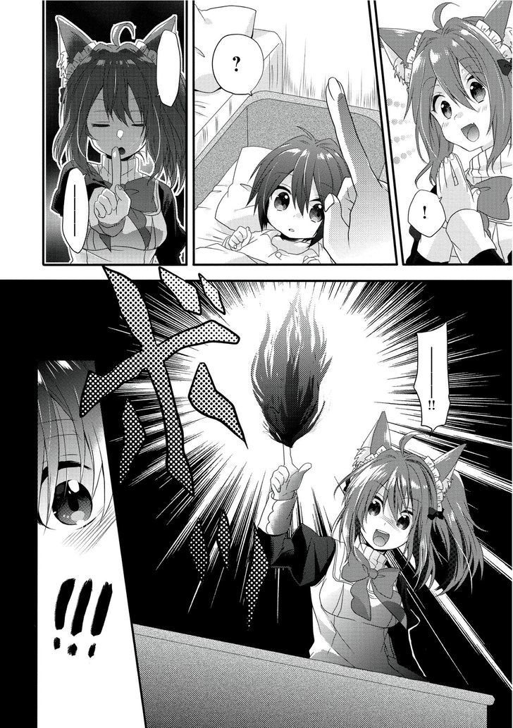 World Teacher: Isekaishiki Kyouiku Agent Birth 第11页