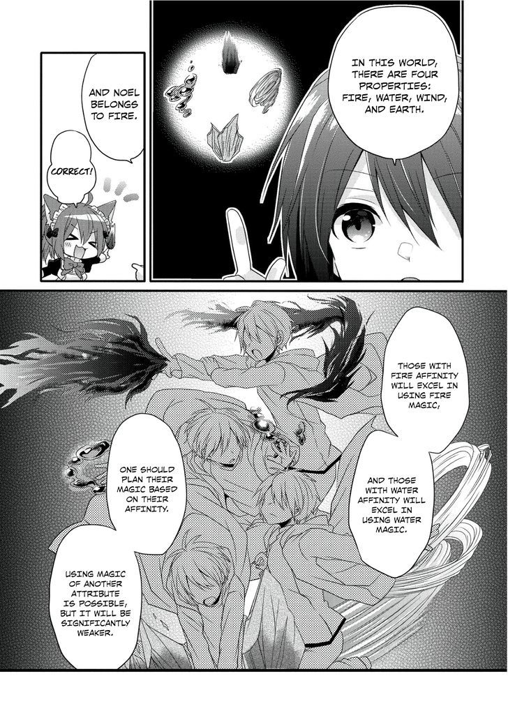 World Teacher: Isekaishiki Kyouiku Agent Birth 第20页