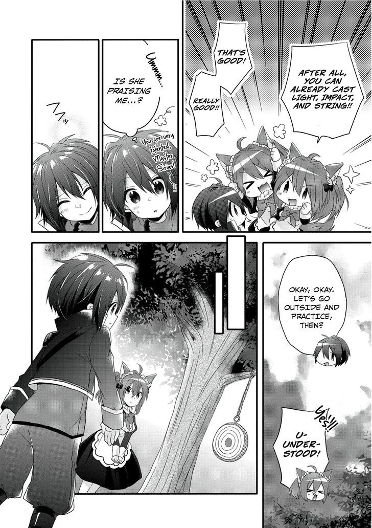 World Teacher: Isekaishiki Kyouiku Agent Birth 第23页