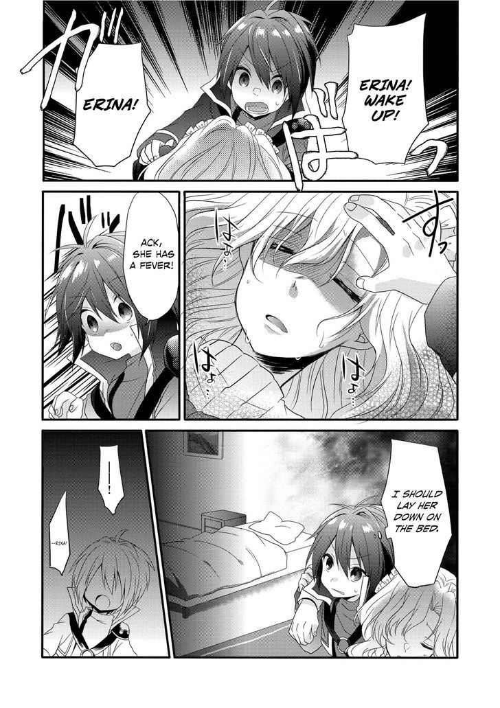 World Teacher: Isekaishiki Kyouiku Agent Birth 第32页