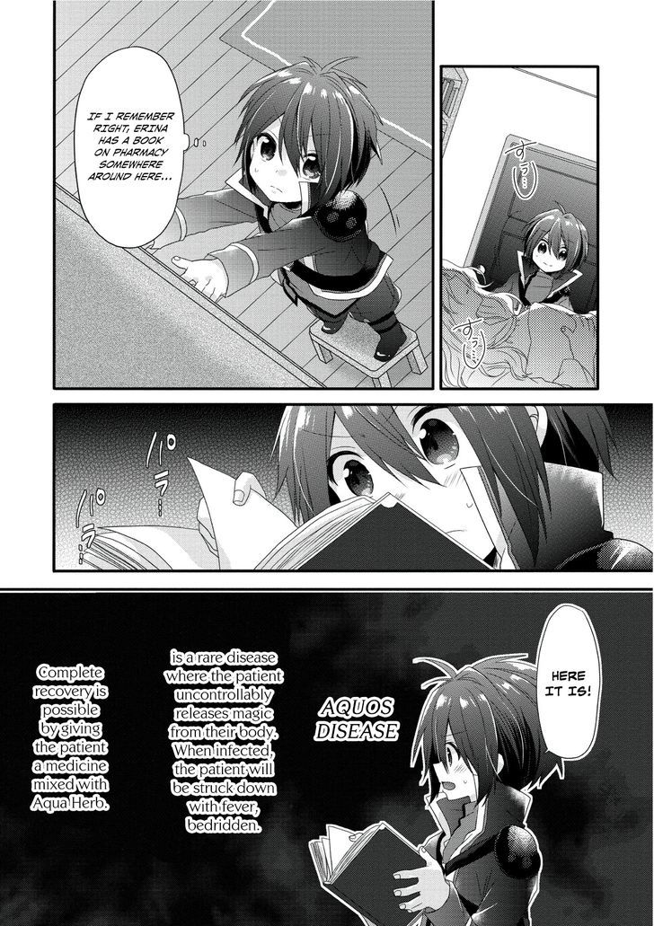 World Teacher: Isekaishiki Kyouiku Agent Birth 第36页