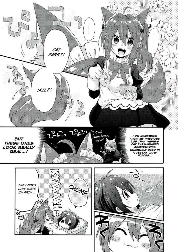 World Teacher: Isekaishiki Kyouiku Agent Birth 第10页