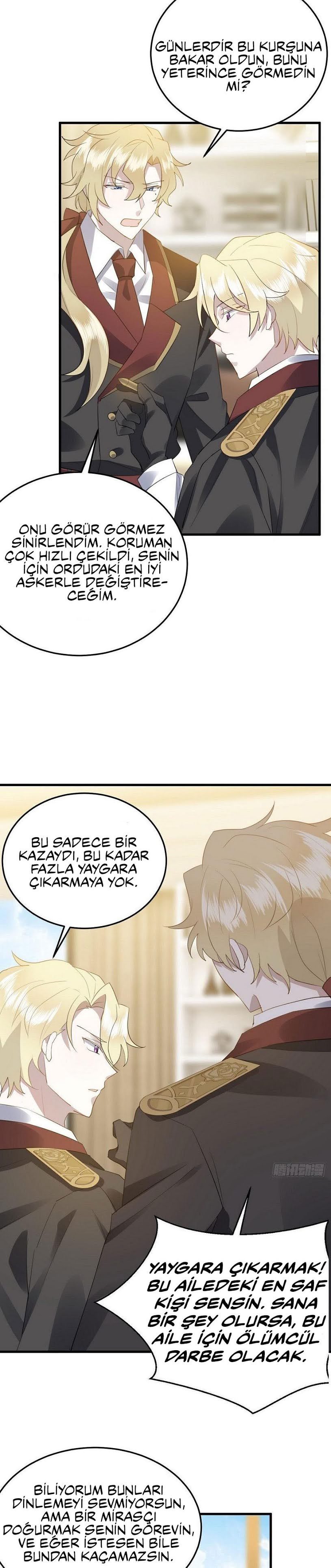 Evenly Matched Love Ch. 2 第6页
