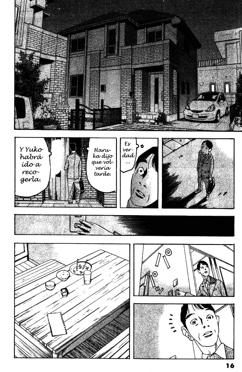 Fly, Daddy, Fly Cry Bay Cry 第14页
