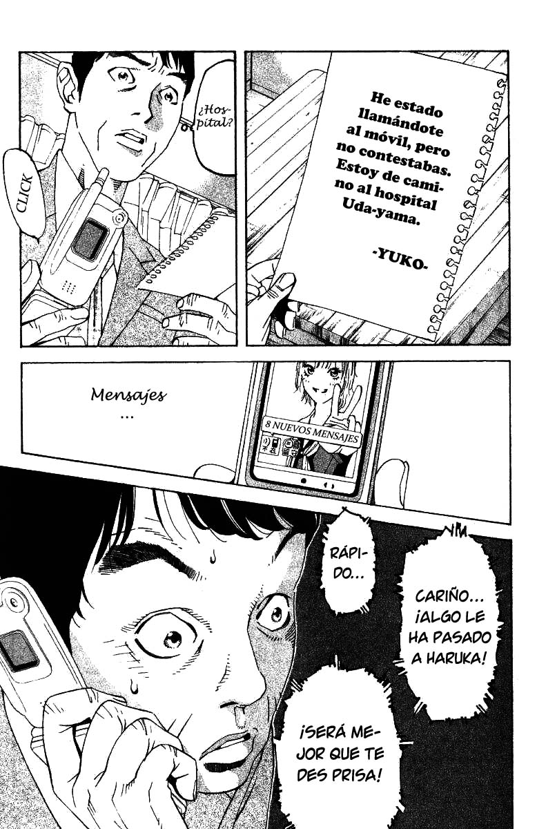 Fly, Daddy, Fly Cry Bay Cry 第15页