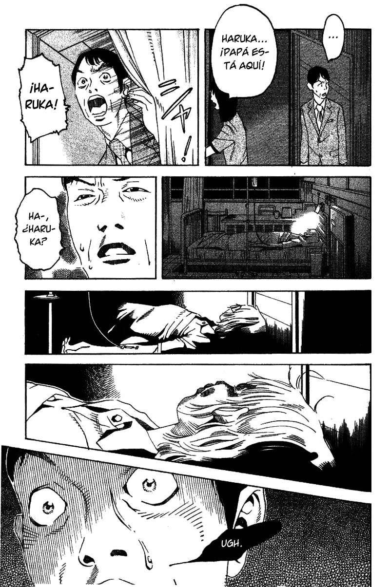 Fly, Daddy, Fly Cry Bay Cry 第21页