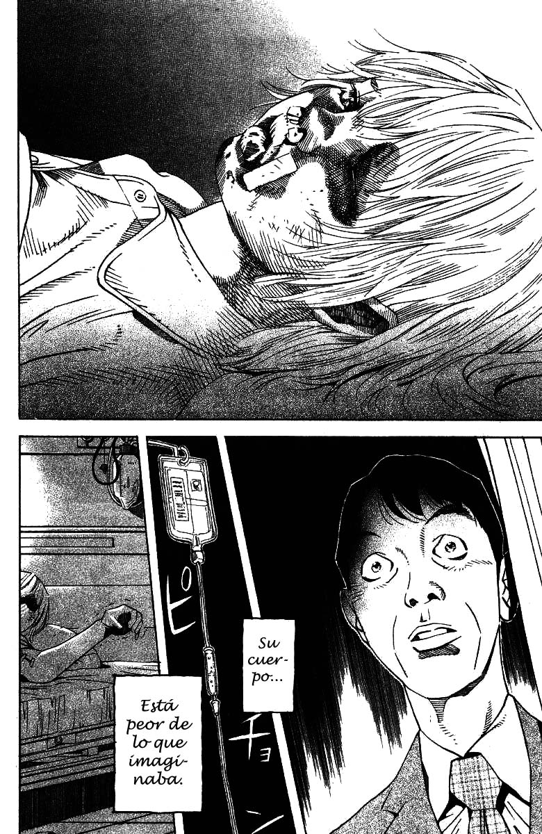 Fly, Daddy, Fly Cry Bay Cry 第22页