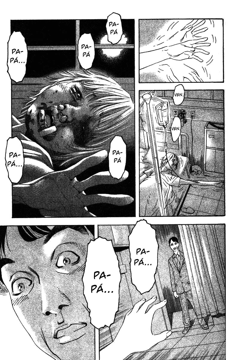 Fly, Daddy, Fly Cry Bay Cry 第23页
