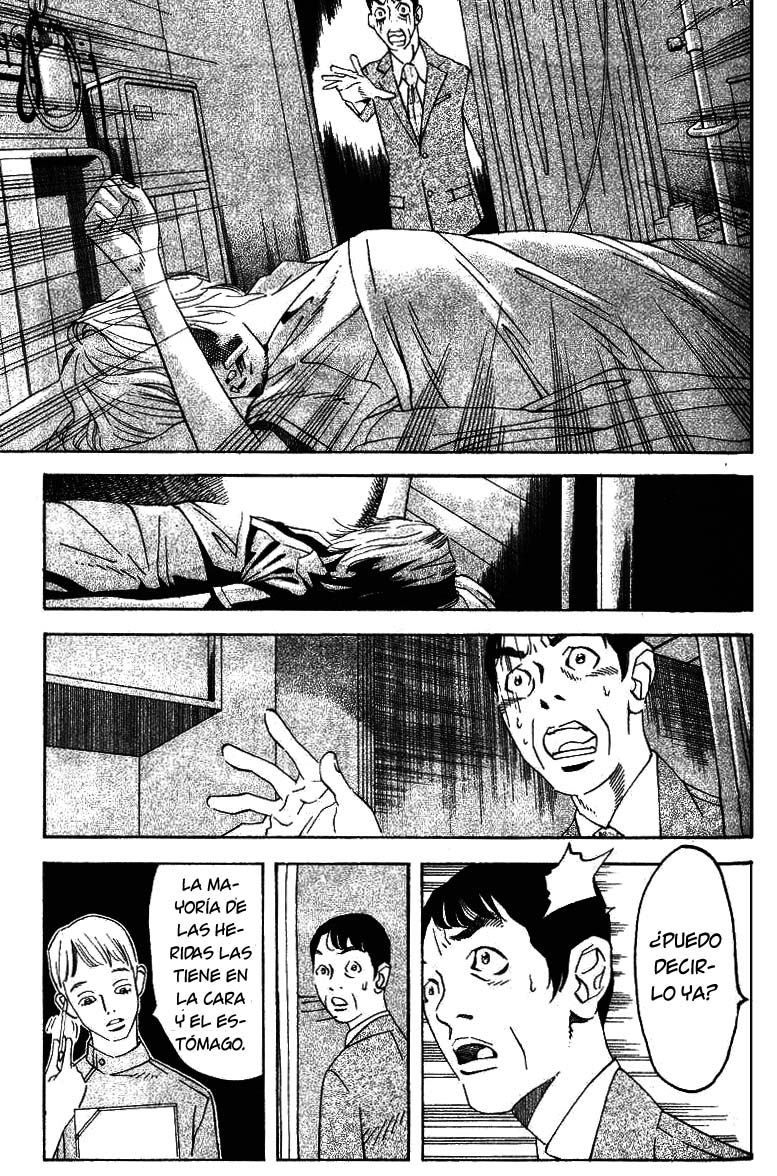 Fly, Daddy, Fly Cry Bay Cry 第27页