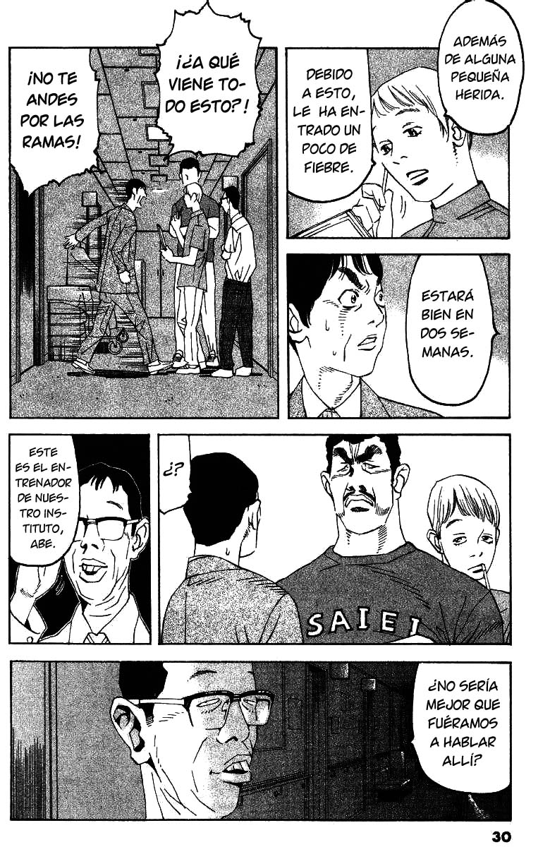 Fly, Daddy, Fly Cry Bay Cry 第28页