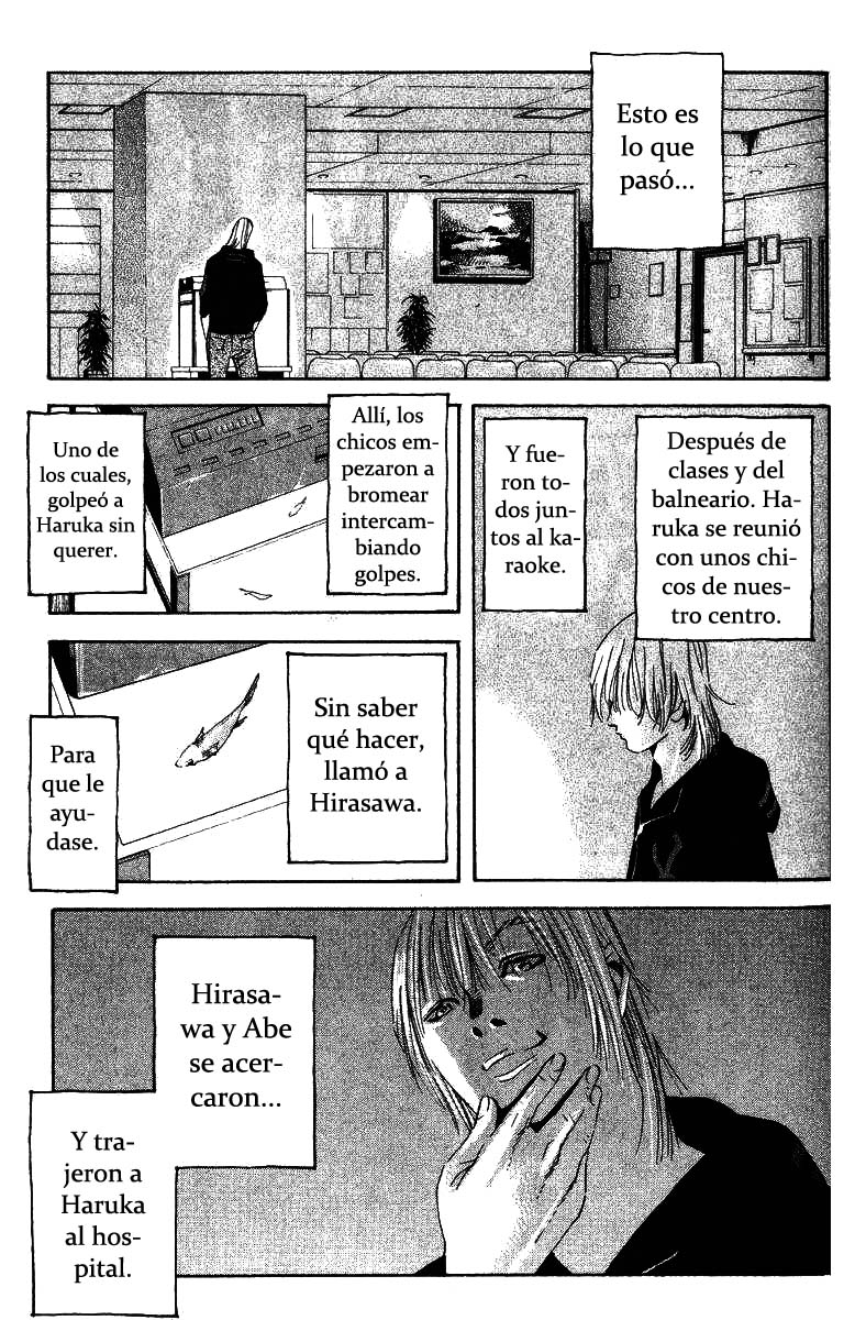 Fly, Daddy, Fly Cry Bay Cry 第29页