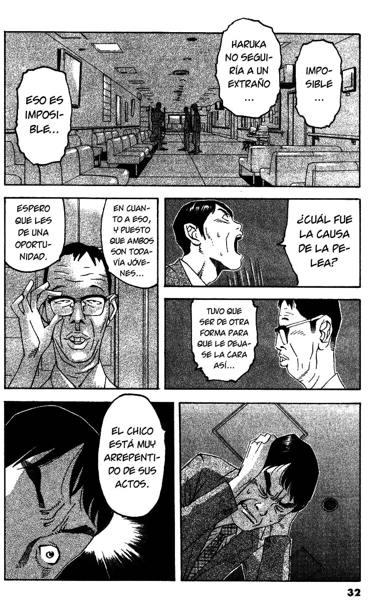 Fly, Daddy, Fly Cry Bay Cry 第30页