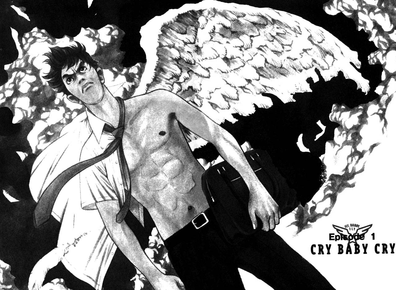 Fly, Daddy, Fly Cry Bay Cry 第5页