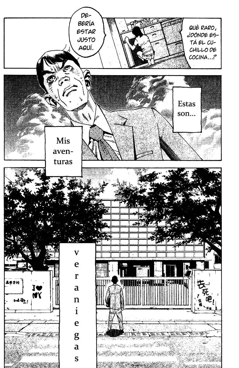 Fly, Daddy, Fly Cry Bay Cry 第52页