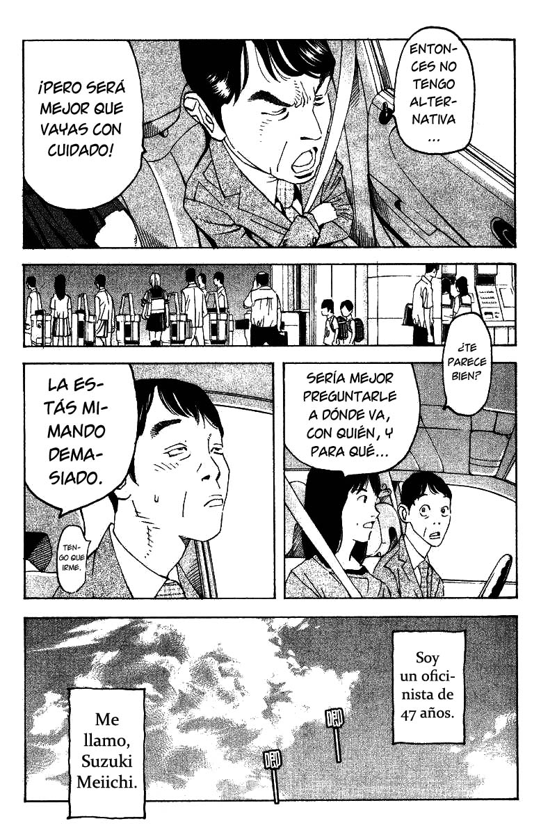 Fly, Daddy, Fly Cry Bay Cry 第9页