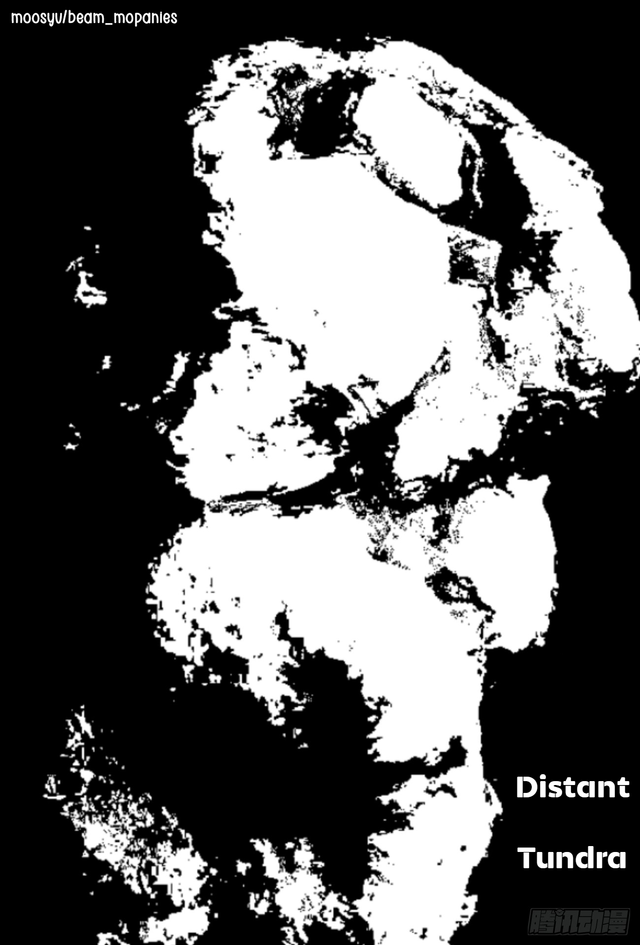 Distant Tundra Ch. 1 第1页