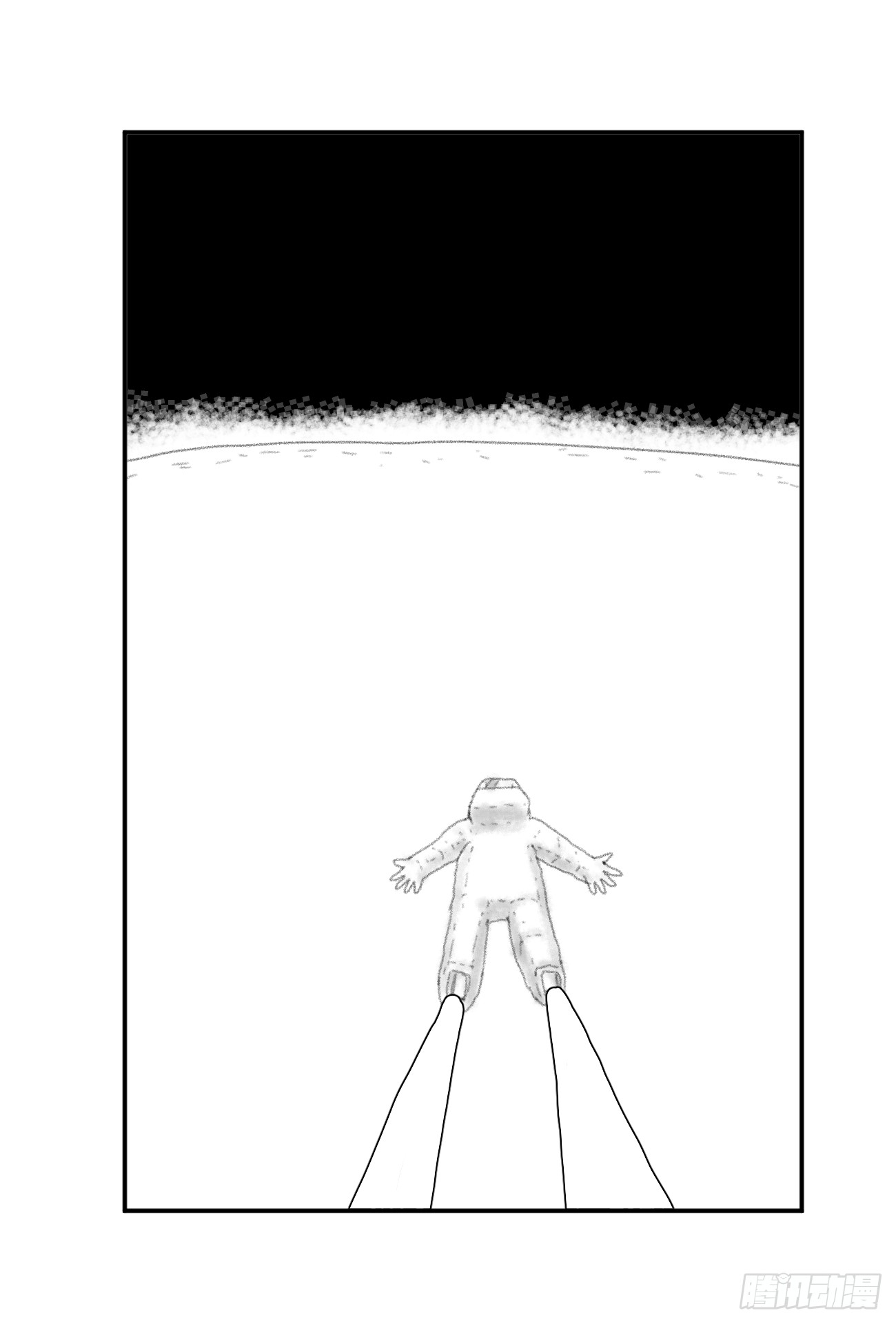 Distant Tundra Ch. 1 第5页